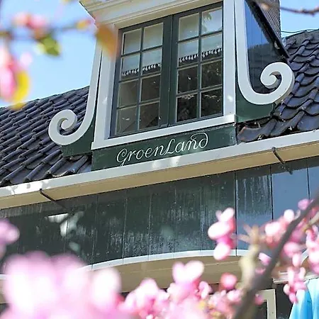 Overnight At Windmill Village Zaanse Schans - Amsterdam سانداكم